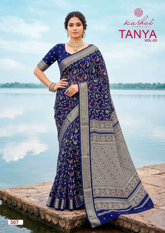 Kashvi Creation Tanya Vol 3 Dull Moss Viscose Border Saree - Amrah Wholesale