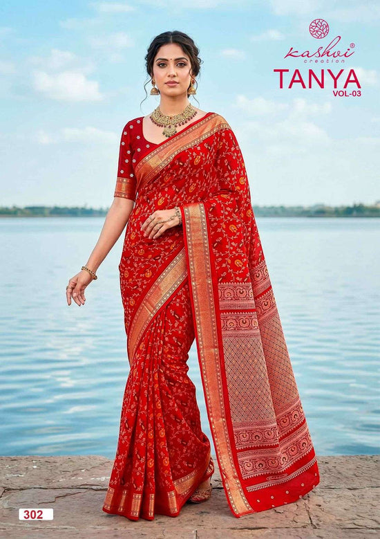 Kashvi Creation Tanya Vol 3 Dull Moss Viscose Border Saree - Amrah Wholesale
