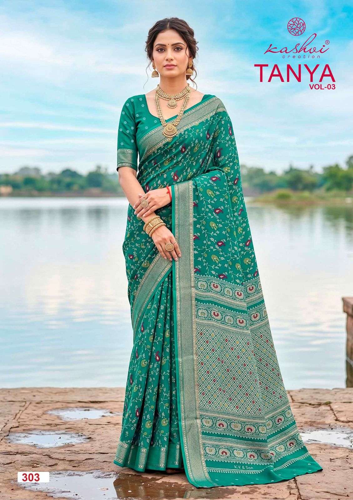 Kashvi Creation Tanya Vol 3 Dull Moss Viscose Border Saree - Amrah Wholesale
