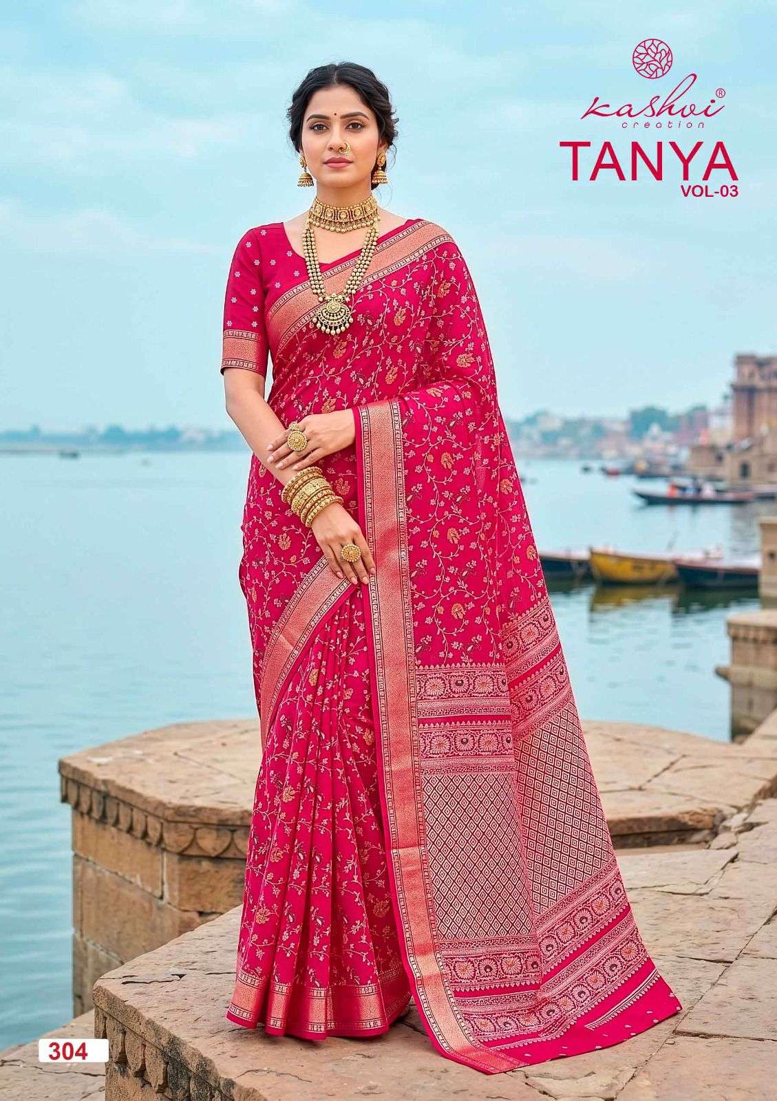Kashvi Creation Tanya Vol 3 Dull Moss Viscose Border Saree - Amrah Wholesale