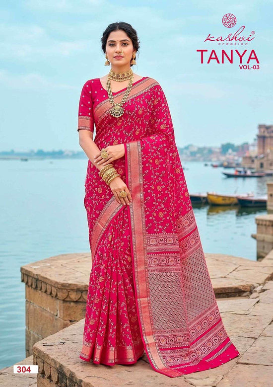 Kashvi Creation Tanya Vol 3 Dull Moss Viscose Border Saree - Amrah Wholesale