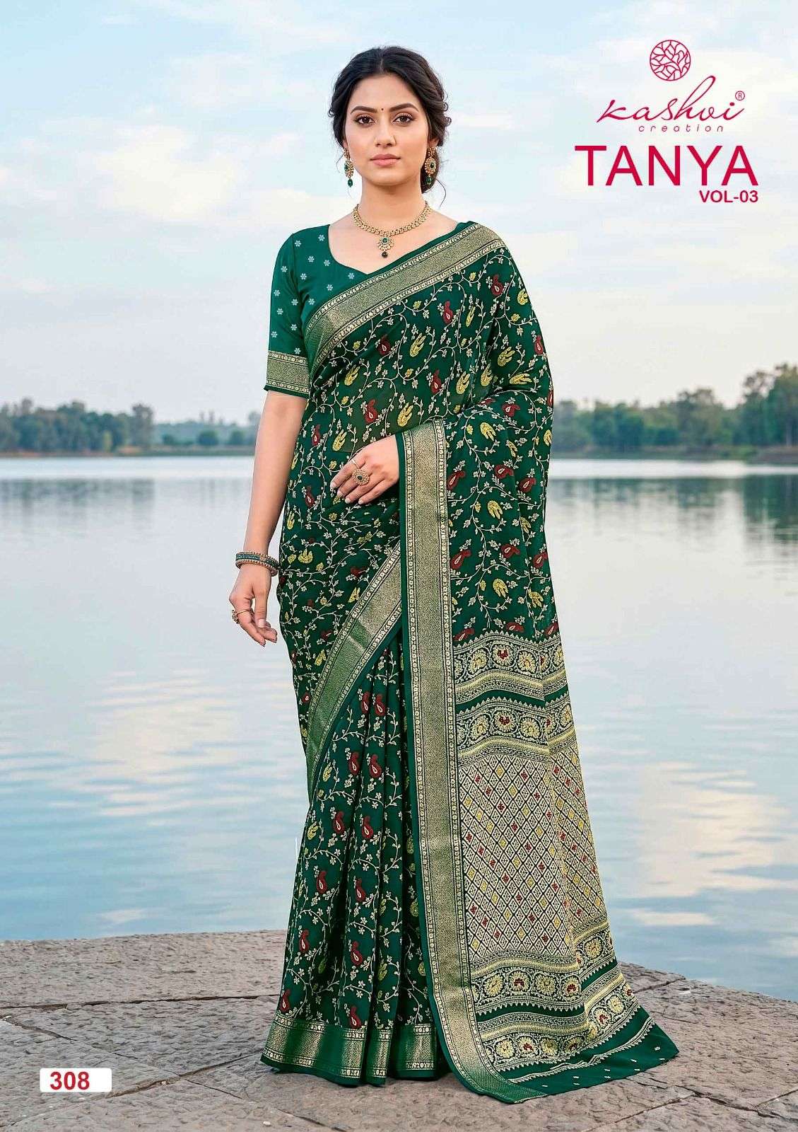 Kashvi Creation Tanya Vol 3 Dull Moss Viscose Border Saree - Amrah Wholesale