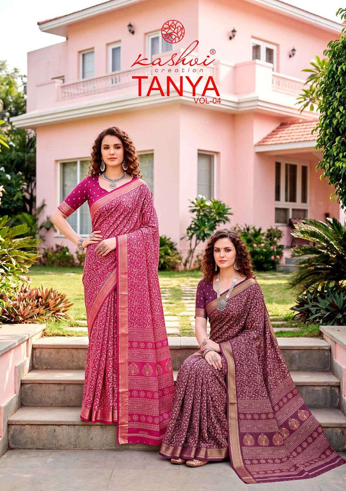 Kashvi Creation Tanya Vol 4 Dull Moss Viscose Border Saree - Amrah Wholesale