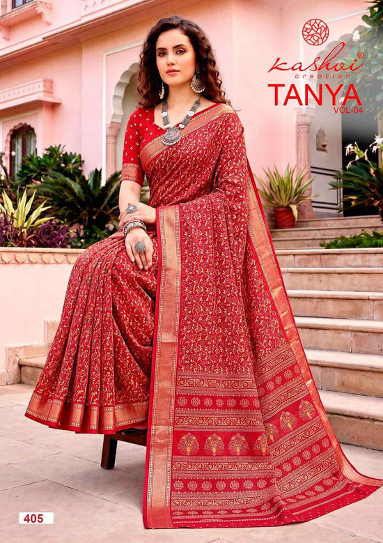 Kashvi Creation Tanya Vol 4 Dull Moss Viscose Border Saree - Amrah Wholesale