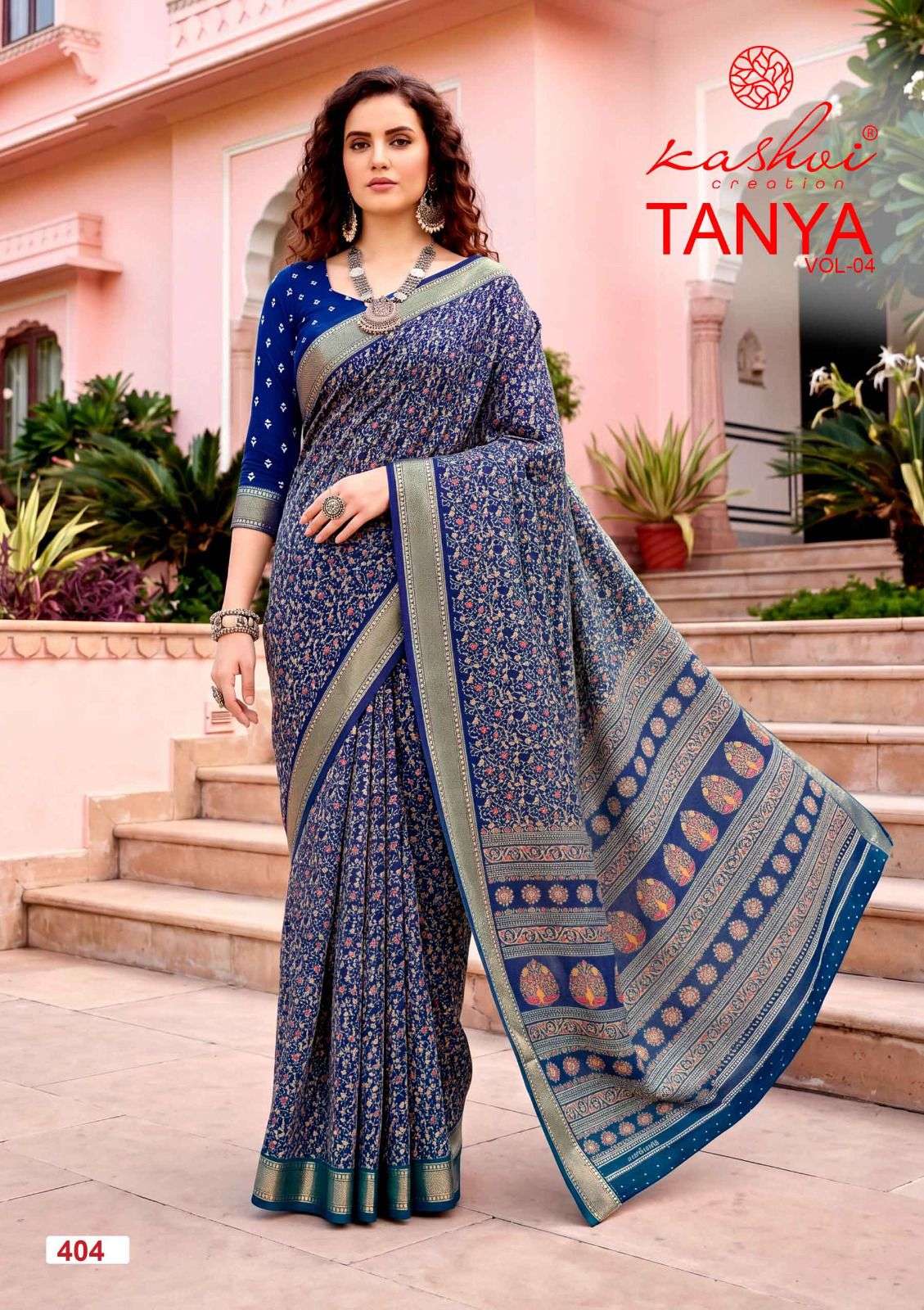 Kashvi Creation Tanya Vol 4 Dull Moss Viscose Border Saree - Amrah Wholesale