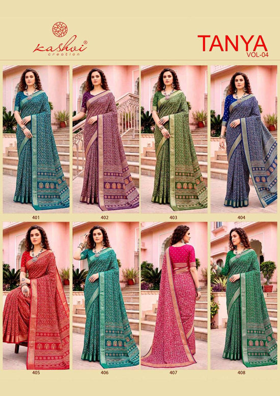 Kashvi Creation Tanya Vol 4 Dull Moss Viscose Border Saree - Amrah Wholesale