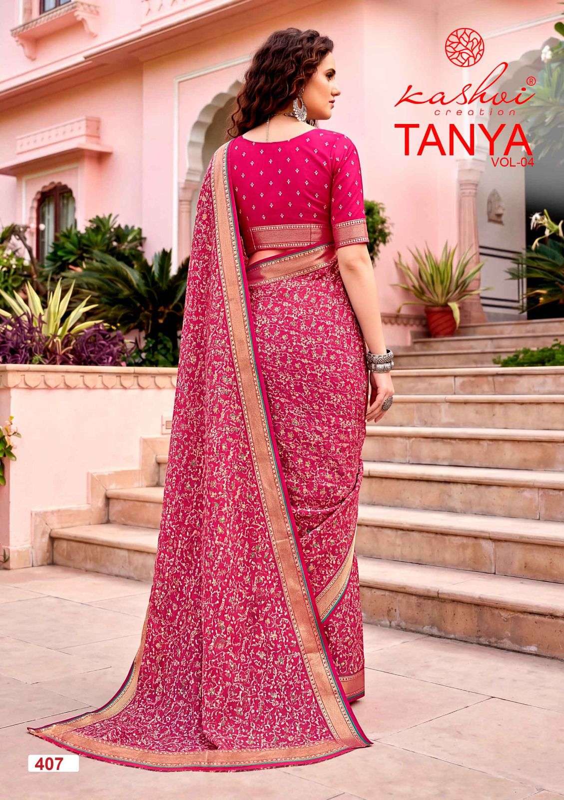 Kashvi Creation Tanya Vol 4 Dull Moss Viscose Border Saree - Amrah Wholesale