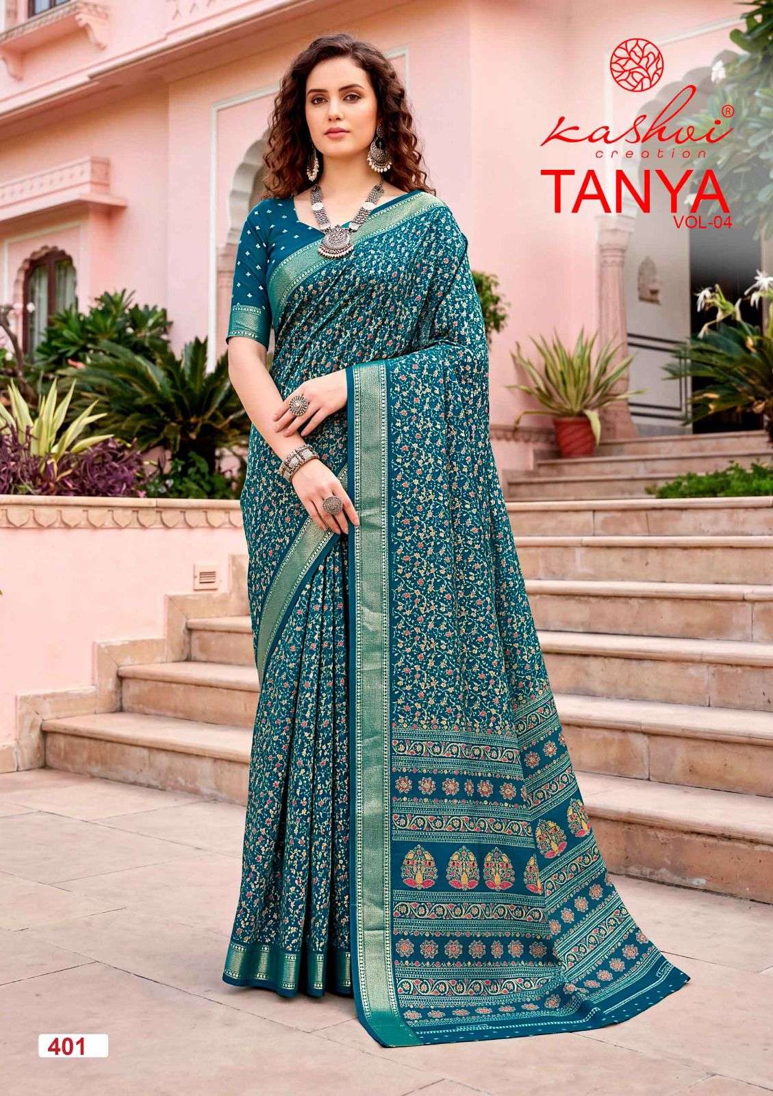 Kashvi Creation Tanya Vol 4 Dull Moss Viscose Border Saree - Amrah Wholesale