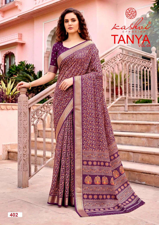Kashvi Creation Tanya Vol 4 Dull Moss Viscose Border Saree - Amrah Wholesale