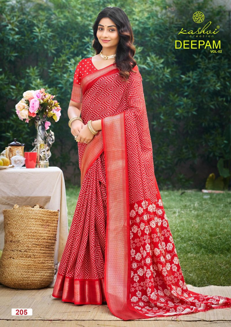 Kashvi Deepam Vol 2 Dola Silk Printed Saree Collection - Amrah Wholesale