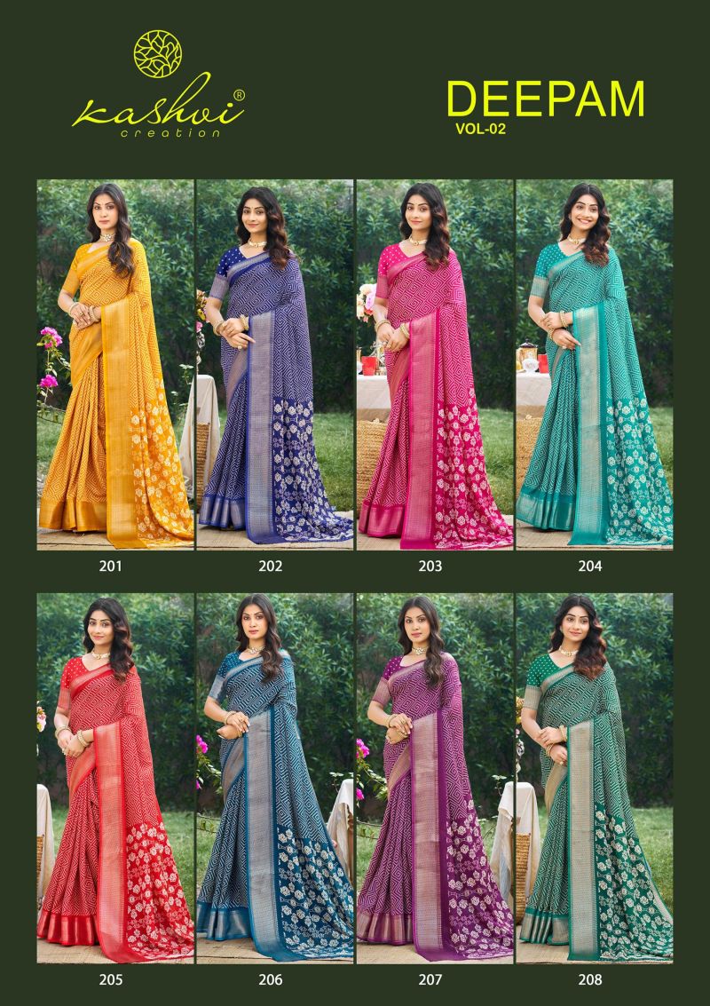 Kashvi Deepam Vol 2 Dola Silk Printed Saree Collection - Amrah Wholesale