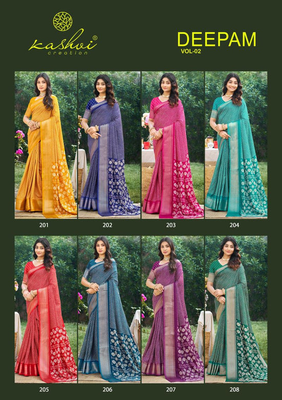 Kashvi Deepam Vol 2 Dola Silk Printed Saree Collection - Amrah Wholesale