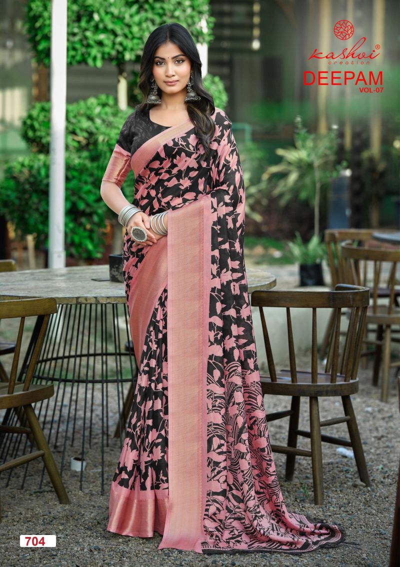 Kashvi Deepam Vol 7 Dola Silk Printed Saree Collection - Amrah Wholesale