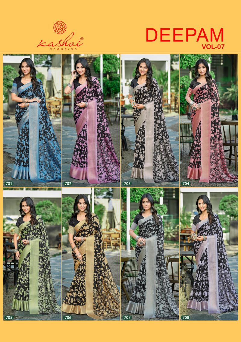 Kashvi Deepam Vol 7 Dola Silk Printed Saree Collection - Amrah Wholesale