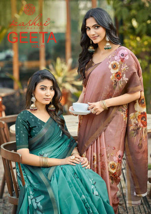 Kashvi Creation Geeta Vol 11 Simer Silk Saree