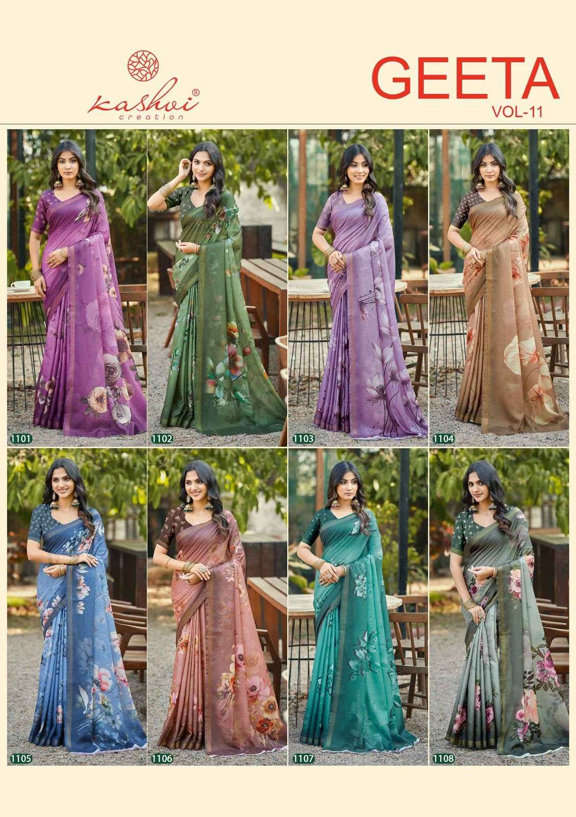 Kashvi Creation Geeta Vol 11 Simer Silk Saree