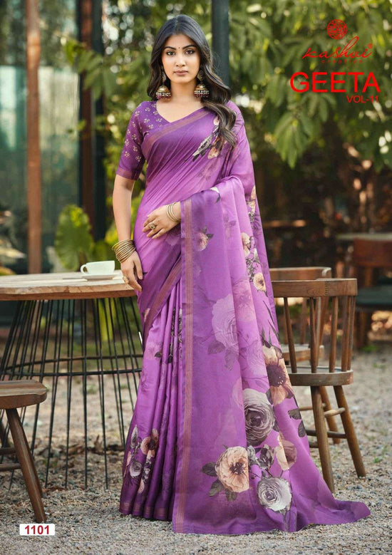 Kashvi Creation Geeta Vol 11 Simer Silk Saree