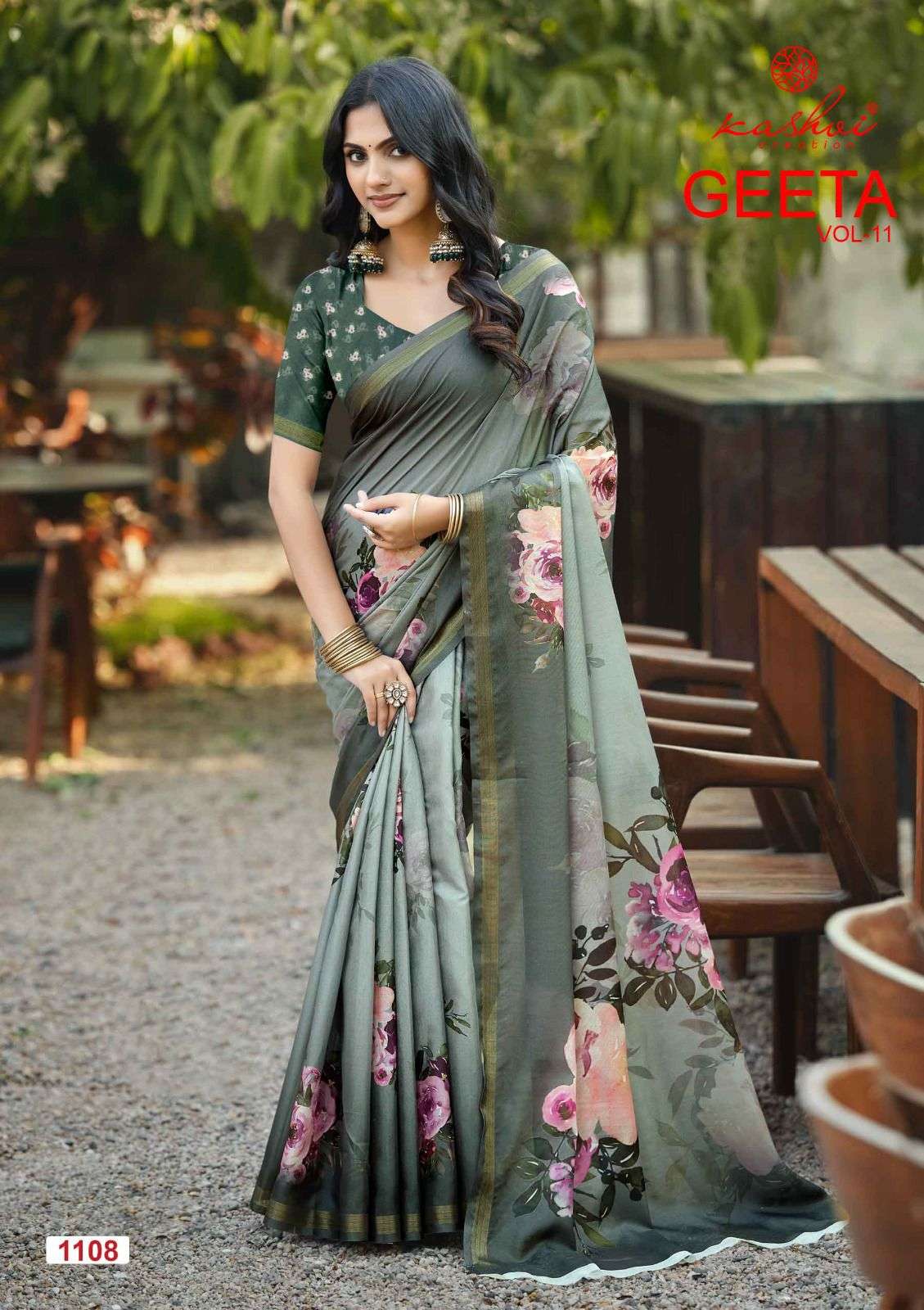 Kashvi Creation Geeta Vol 11 Simer Silk Saree
