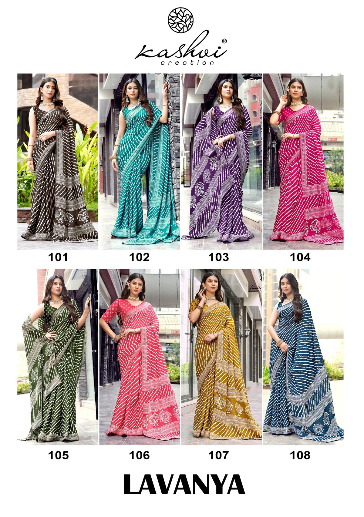 Kashvi Lavanya 101 To 108 Moss Silk Saree - Amrah Wholesale