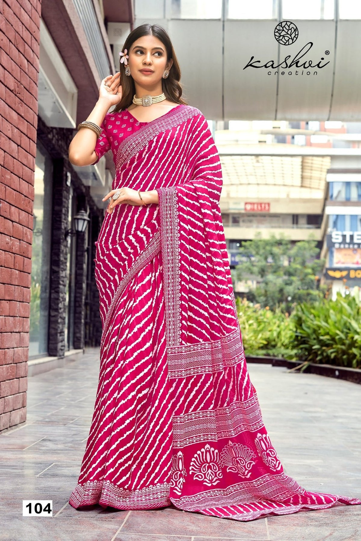 Kashvi Lavanya 101 To 108 Moss Silk Saree - Amrah Wholesale