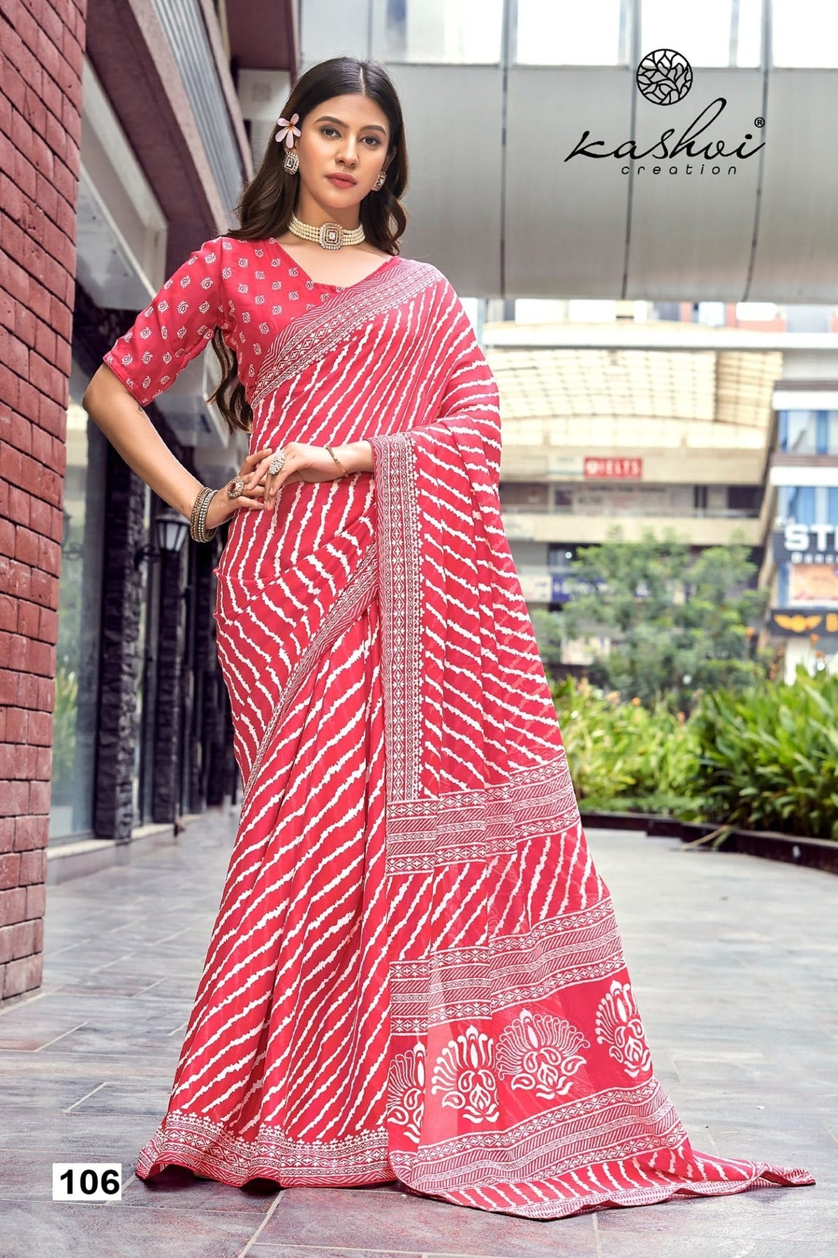 Kashvi Lavanya 101 To 108 Moss Silk Saree - Amrah Wholesale