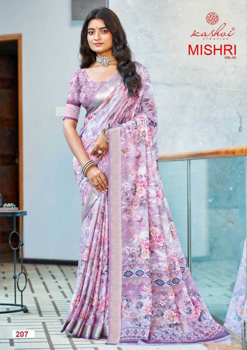 Kashvi Mishri Vol 2