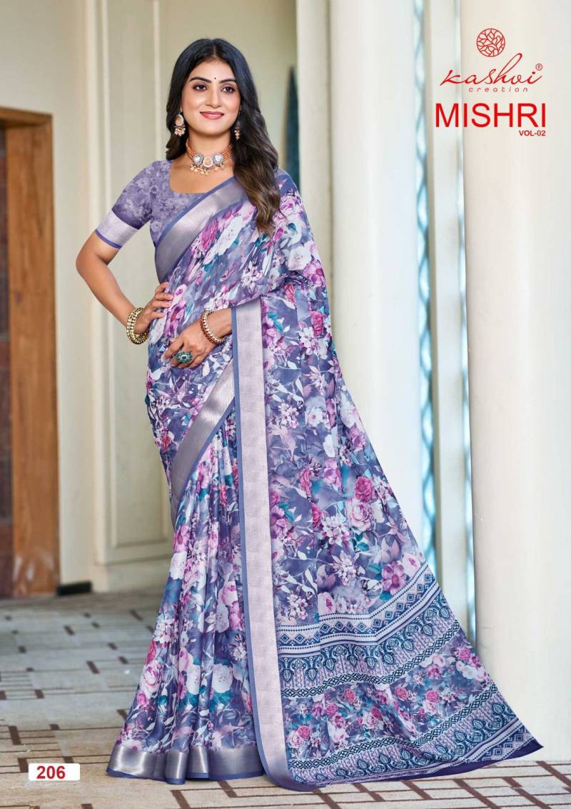 Kashvi Mishri Vol 2