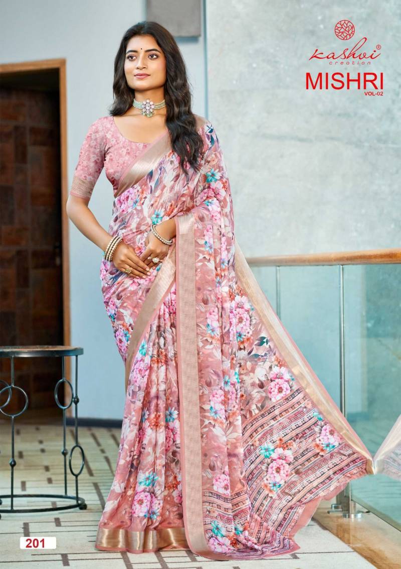 Kashvi Mishri Vol 2