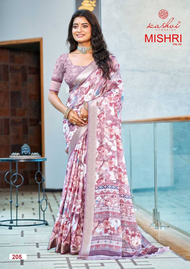 Kashvi Mishri Vol 2