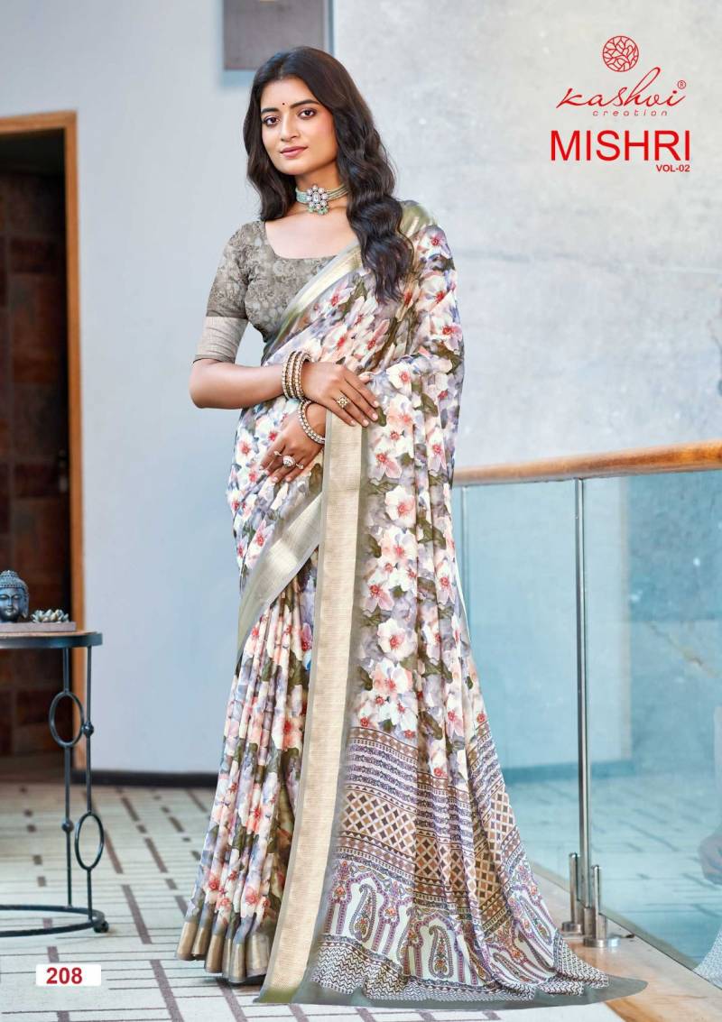 Kashvi Mishri Vol 2