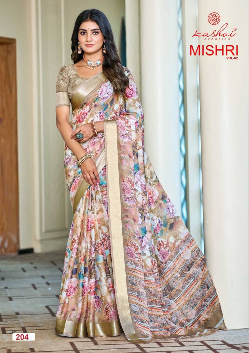 Kashvi Mishri Vol 2