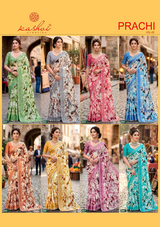 Kashvi Creation Prachi Vol 2 PC Rimzim Swarovski Work Saree
