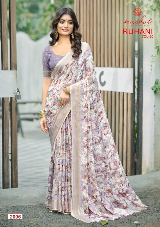 Kashvi Ruhani Vol 20 Satin Saree - Amrah Wholesale