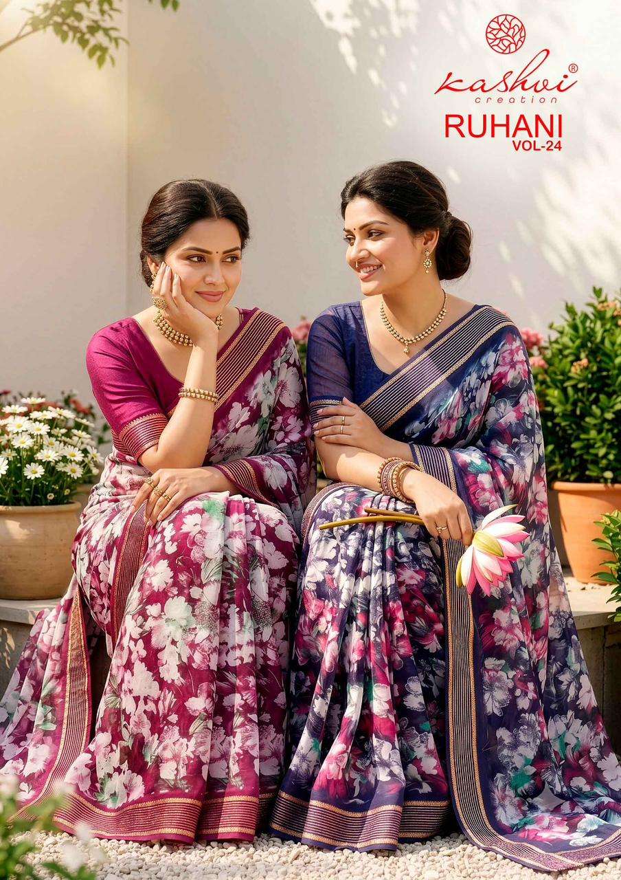 Kashvi Creation Ruhani Vol 24 Dull Moss Jari Patta Saree