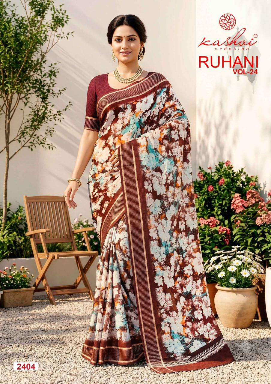 Kashvi Creation Ruhani Vol 24 Dull Moss Jari Patta Saree
