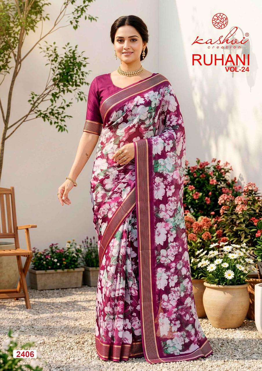 Kashvi Creation Ruhani Vol 24 Dull Moss Jari Patta Saree