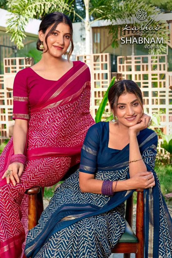 Kashvi Creation Shabnam Vol 18 Dull Moss Foil Saree