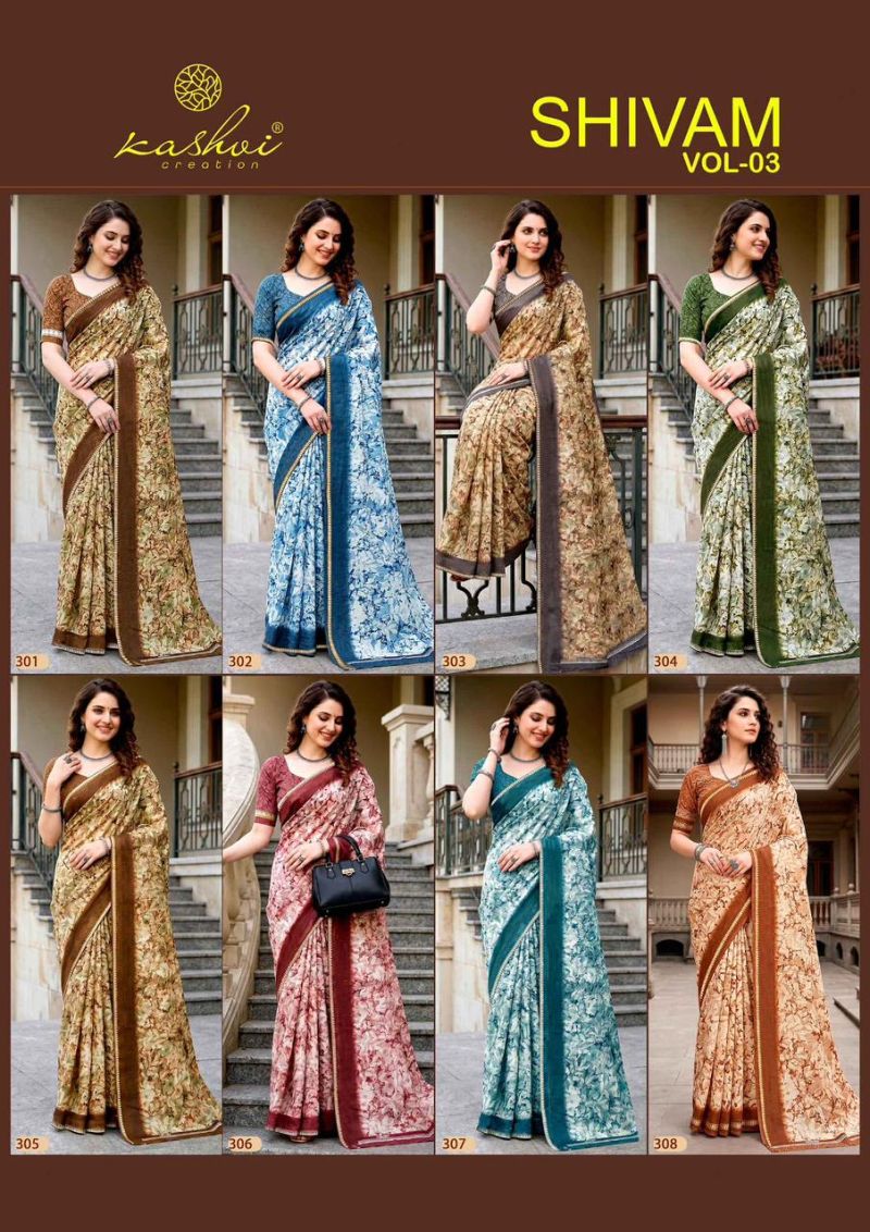 Kashvi Shivam Vol 3 Dull Moss Viscose Saree - Amrah Wholesale
