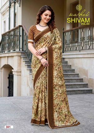 Kashvi Shivam Vol 3 Dull Moss Viscose Saree - Amrah Wholesale