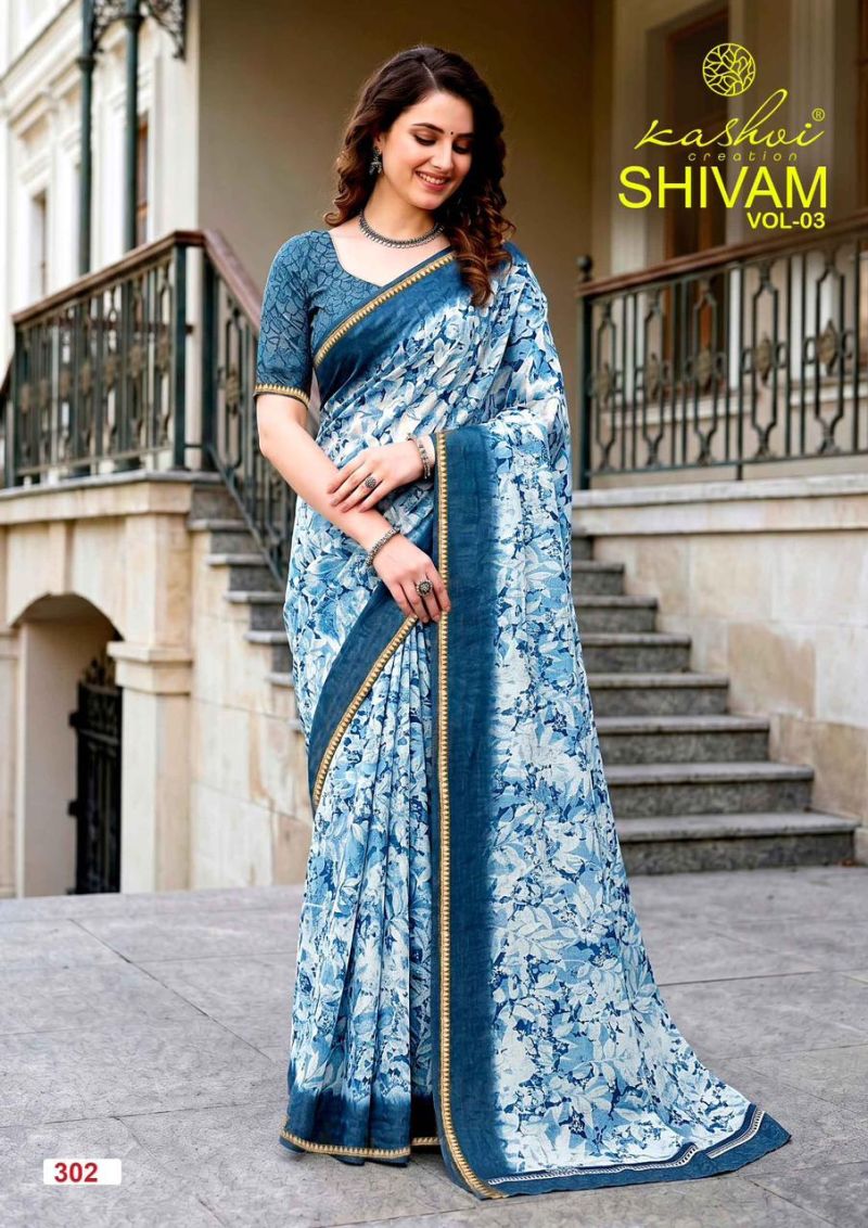 Kashvi Shivam Vol 3 Dull Moss Viscose Saree - Amrah Wholesale