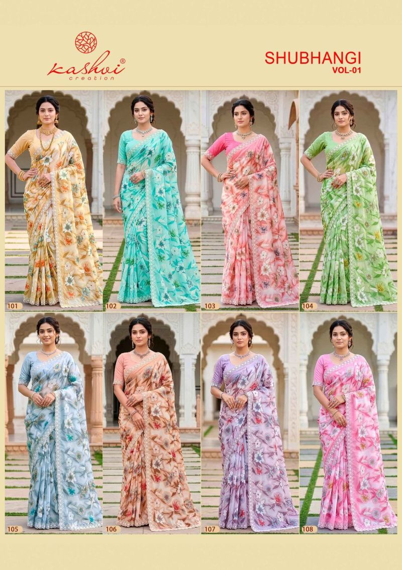 Kashvi Shubhangi Vol 1 Weightless Marble Embroidered Saree