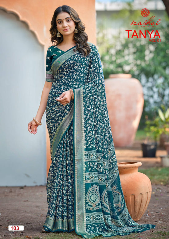 Kashvi Tanya Vol 1 Saree Wholesale Catalogue - Amrah Wholesale