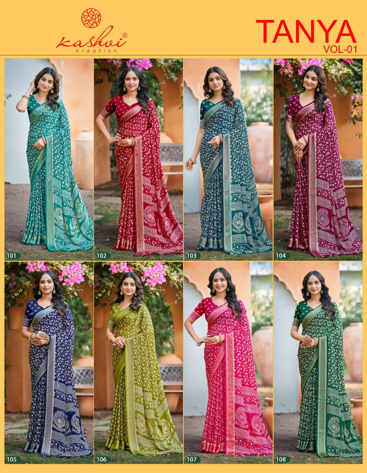 Kashvi Tanya Vol 1 Saree Wholesale Catalogue - Amrah Wholesale