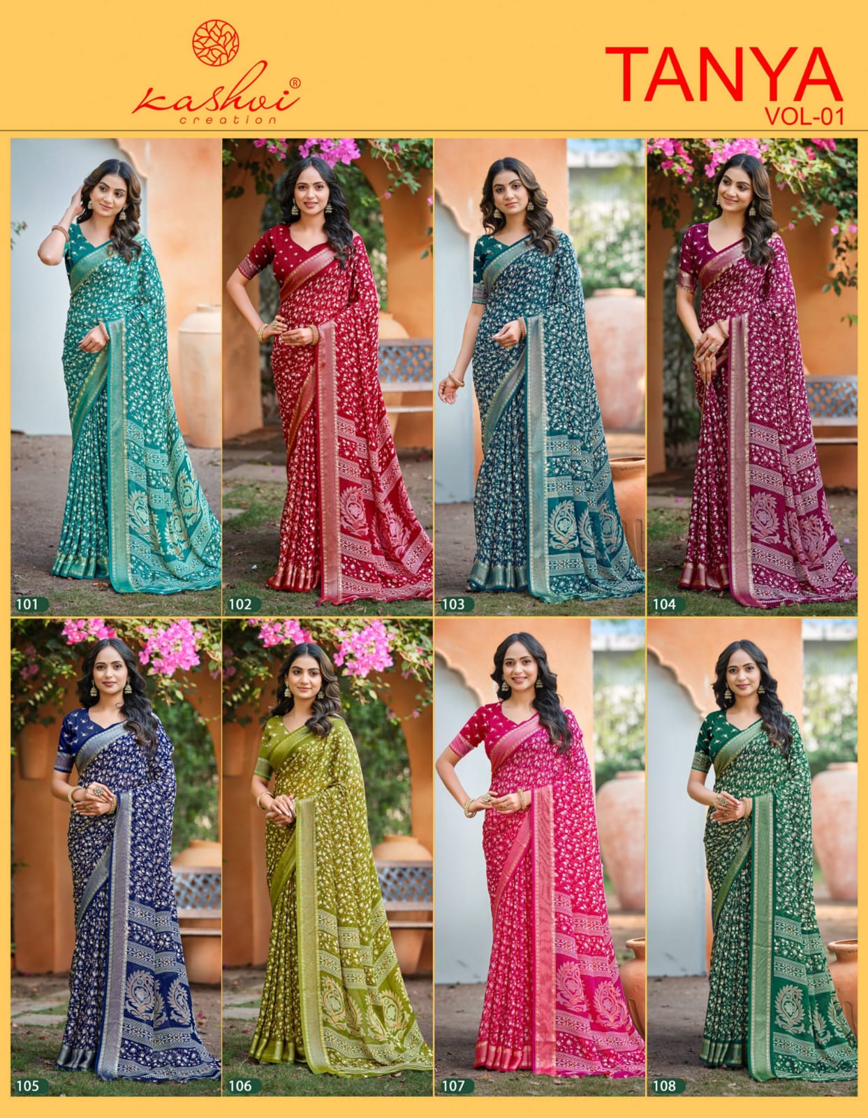 Kashvi Tanya Vol 1 Saree Wholesale Catalogue - Amrah Wholesale