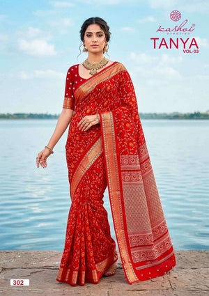 Kashvi Creation Tanya Vol 3 Dull Moss Viscose Border Saree