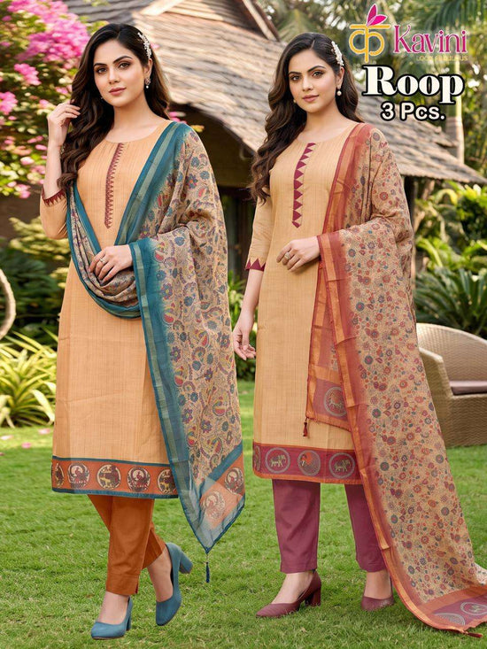 Kavini Roop South Silk Kurta Pant Dupatta Salwar Suit Set
