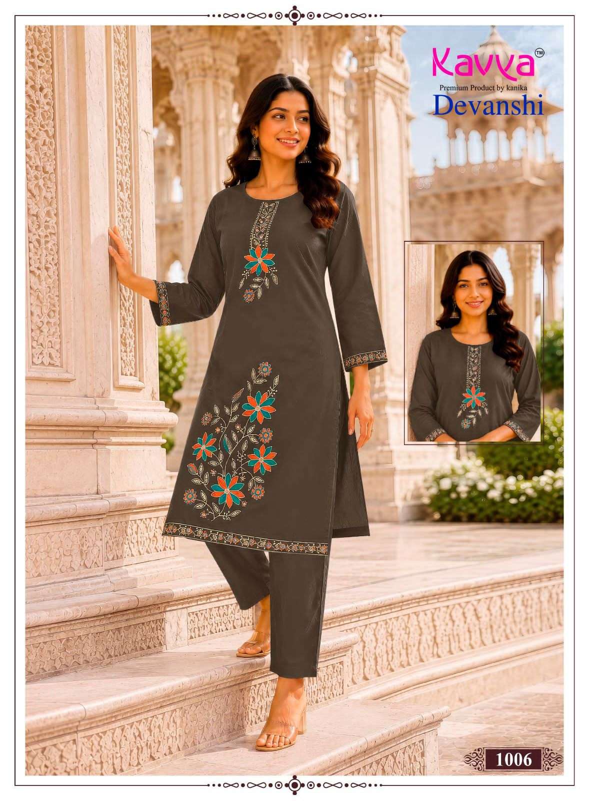 Kavya Devanshi Vol 1 Premium Dhabu Cotton Kurti Bottom Set