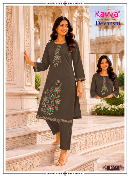 Kavya Devanshi Vol 1 Premium Dhabu Cotton Kurti Bottom Set