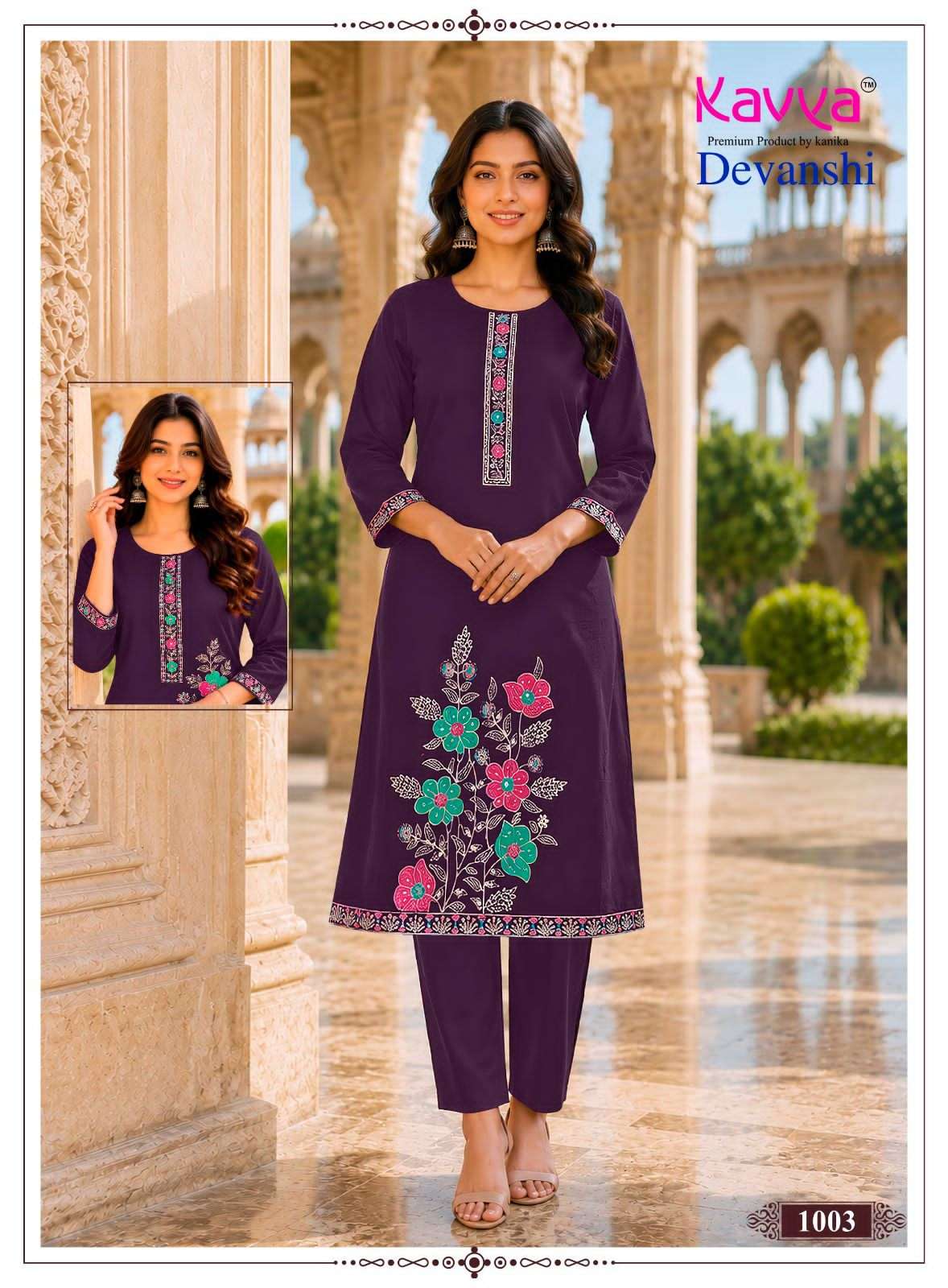 Kavya Devanshi Vol 1 Premium Dhabu Cotton Kurti Bottom Set