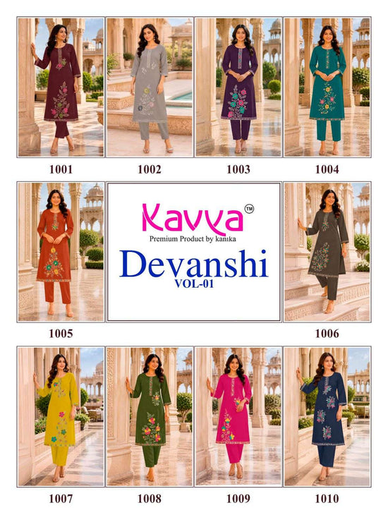 Kavya Devanshi Vol 1 Premium Dhabu Cotton Kurti Bottom Set